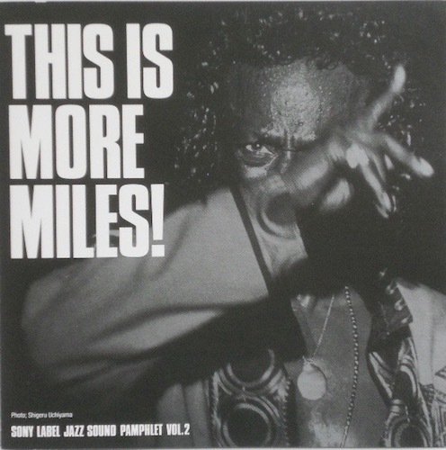 239684 - MILES DAVIS / This Is More Miles!(CD)_画像1