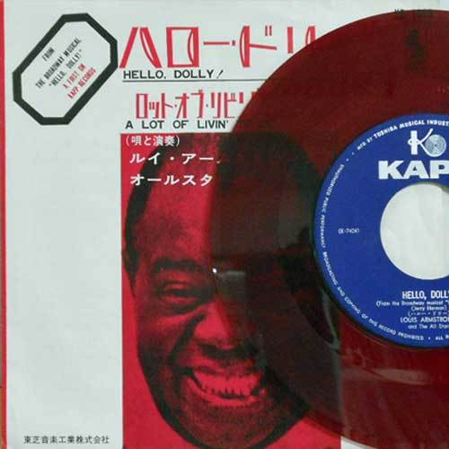 238806 - LOUIS ARMSTRONG / Hello, Dolly! / A Lot Of Livin' To Do(7)_画像1