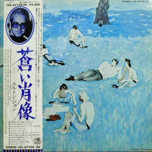 238855 - ELTON JOHN / Blue Moves(LP)_画像1