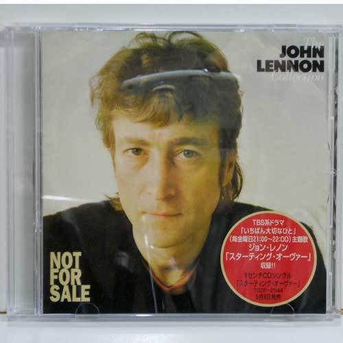 236130 The John Lennon Collection(CD)
