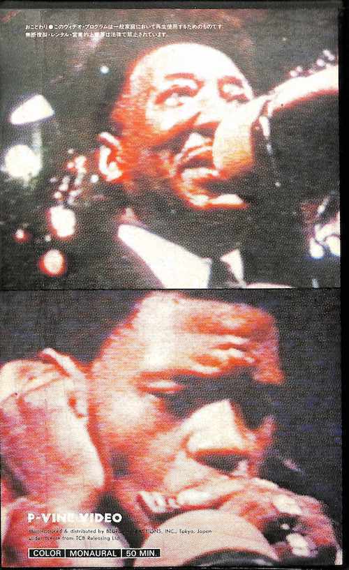 242552 MUDDY WATERS, BUDDY GUY... / Chicago Blues(VHS)_画像2