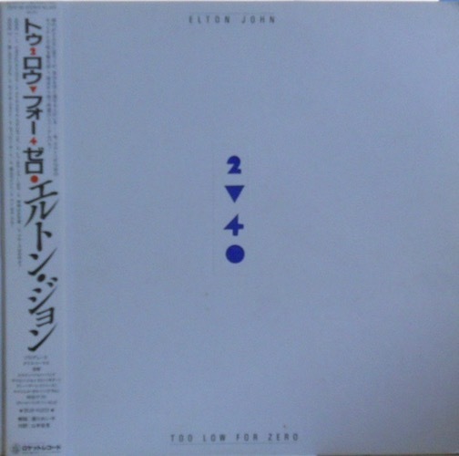 240184 - ELTON JOHN / Too Low For Zero(LP)_画像1