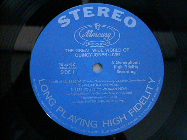 1492 THE GREAT WIDE WORLD OF QUINCY JONES LIVE!_画像3