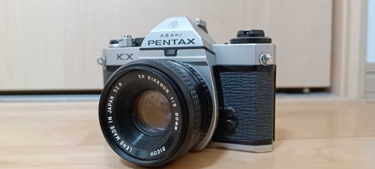 完動品】PENTAX KX \u0026 XR RIKENON 50mm F2 | tspea.org