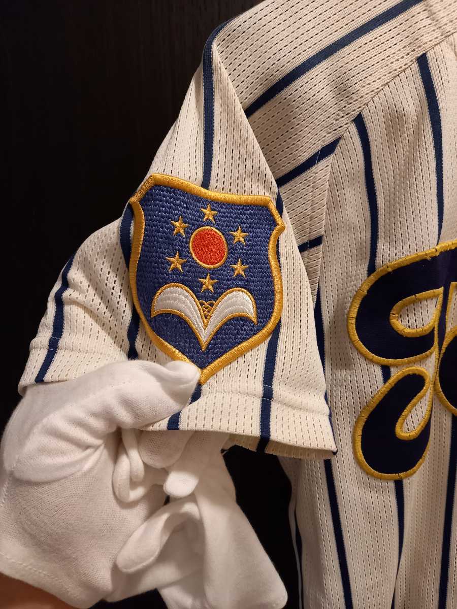 甲子園出場校 東京都 東海大学菅生高校 野球部 公式戦ユニフォーム