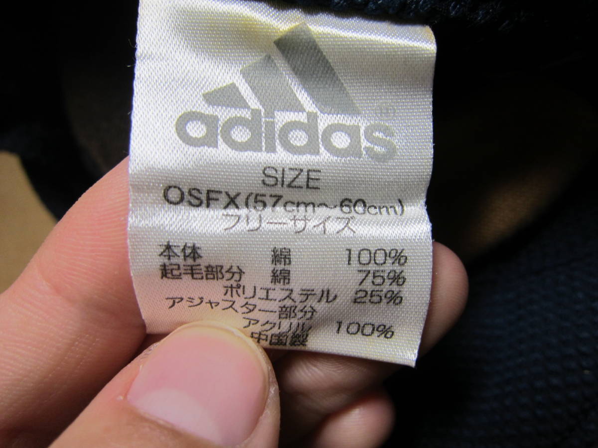 adidas アディダス ゴルフ 帽子 ハンチング帽 茶　タオル生地　ベロア　 サイズ57-60㎝　定形外220円　AZ2204E③_画像6