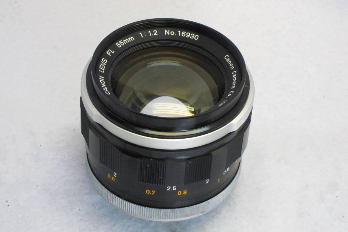 大口径レンズ Canon Lens FL55mm 1:1.2 キャノン | www.crf.org.br