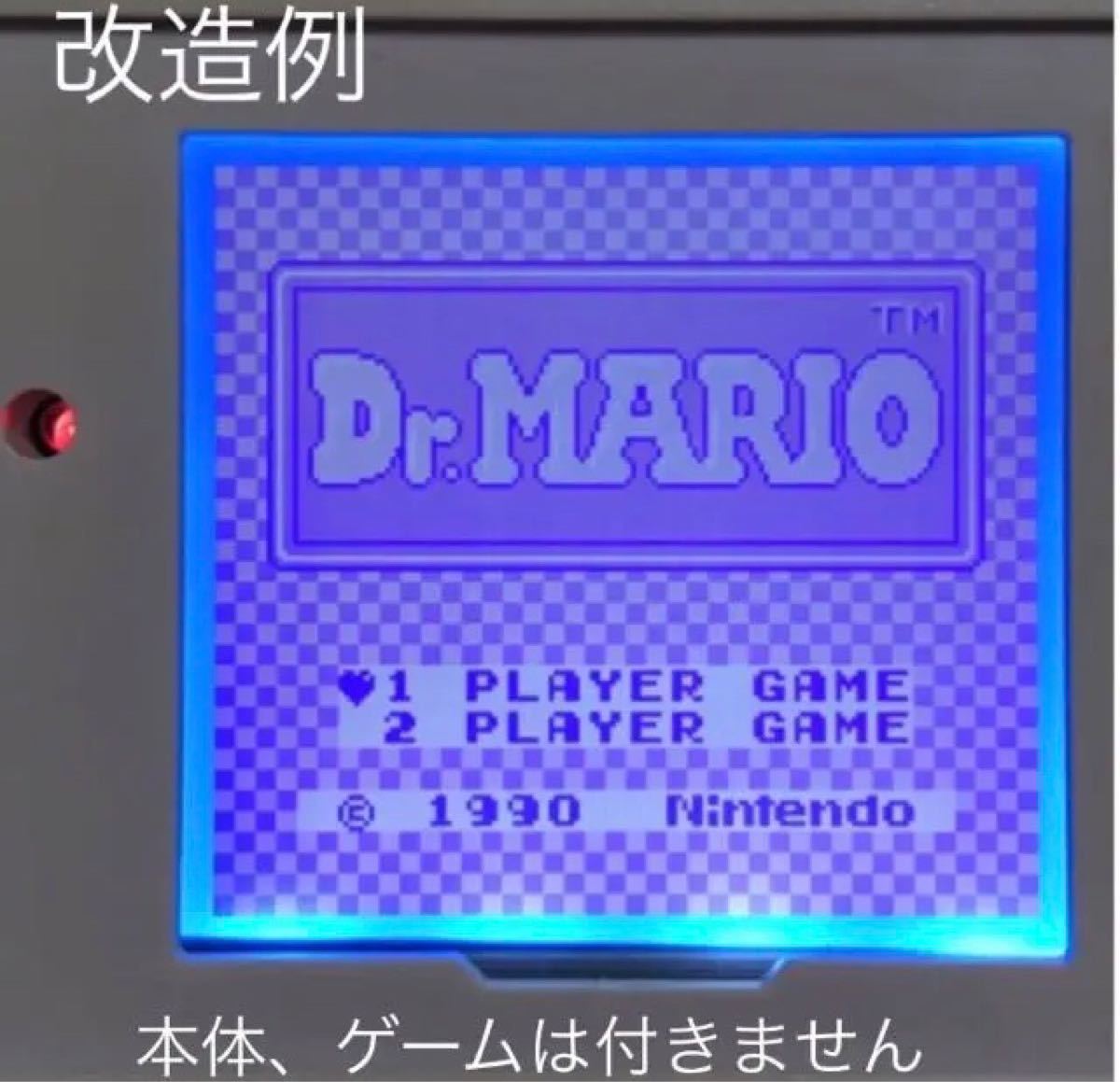 ゲームボーイ バックライト 改造 bivert キット gameboy ポケット dmg-01 反転モジュール