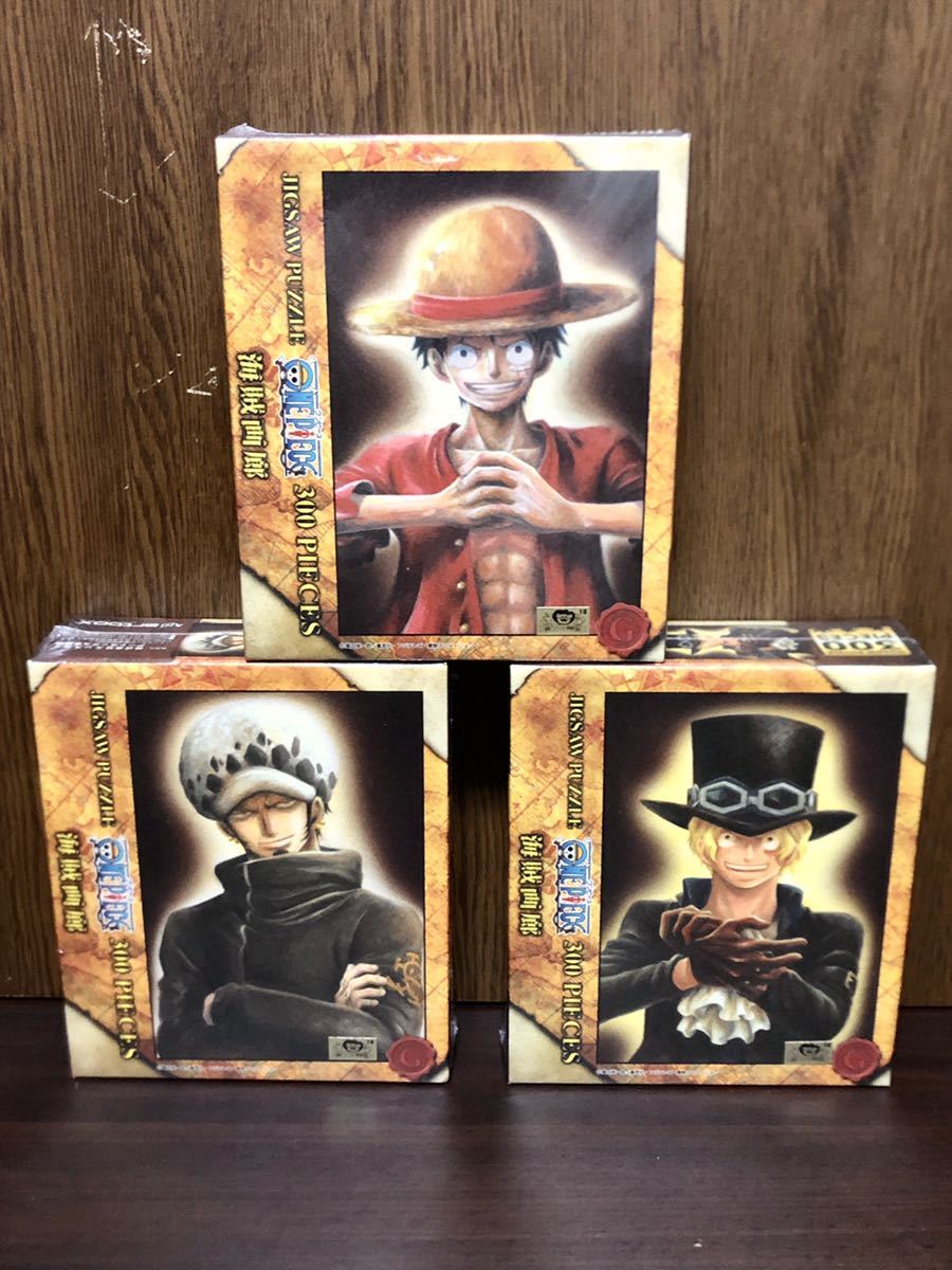 フィルム 18 Onepiece ワンピース 肖像画 ルフィ トラファルガー ロー サボ ジグソー パズル Jigsaw Puzzle 300ピース 日本製 Set ジグソーパズル 売買されたオークション情報 Yahooの商品情報をアーカイブ公開 オークファン Aucfan Com フィルム 18 Onepiece ワンピース 肖像画 ルフィ トラファルガー ロー サボ ジグソー パズル Jigsaw Puzzle 300ピース 日本製 Set ジグソーパズル 売買されたオークション情報 Yahooの商品情報をアーカイブ公開 オークファン Aucfan Com
