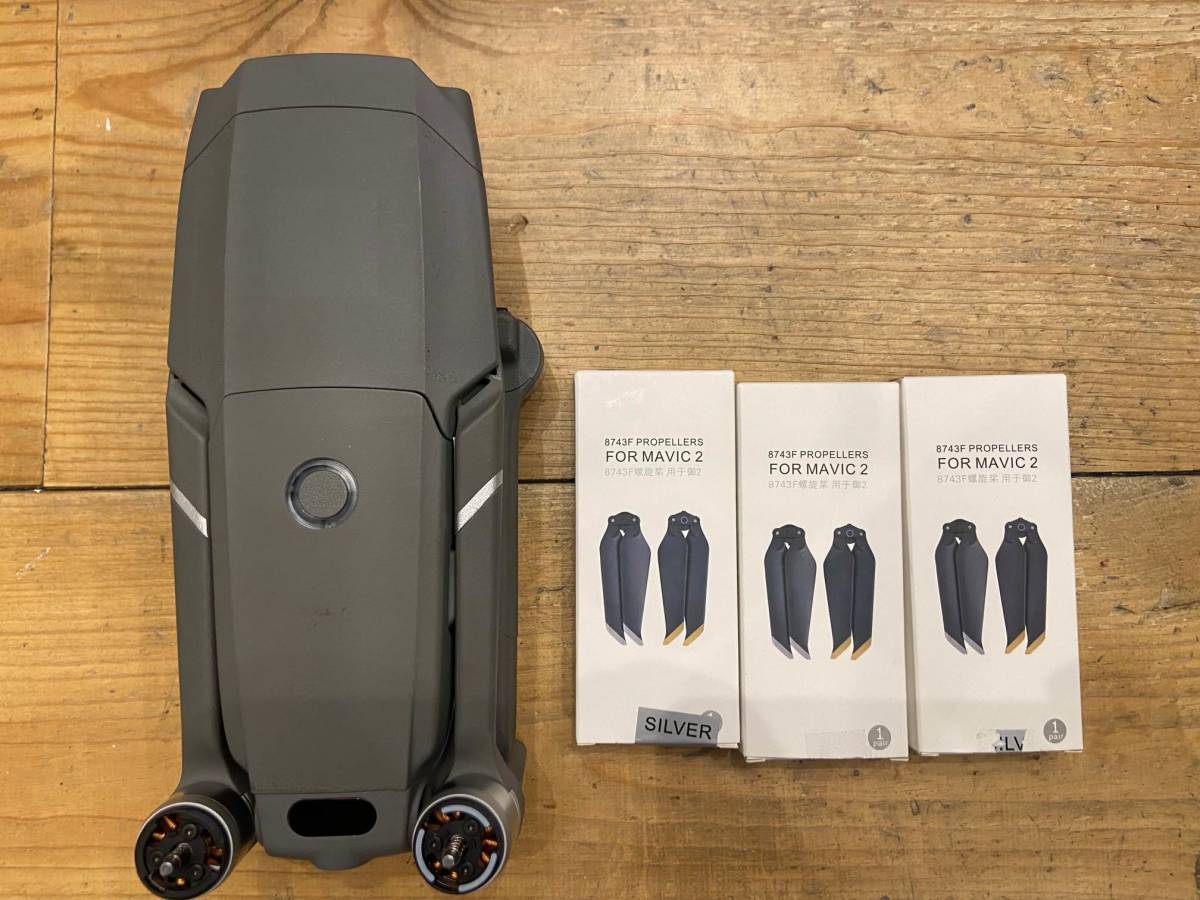 ヤフオク! - DJI Mavic 2 Pro ジャンク品