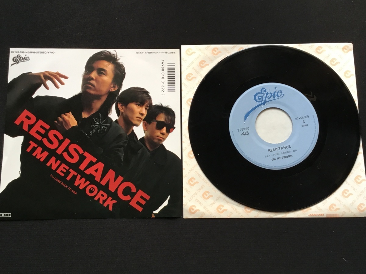 ♭♭♭EPレコード TM NETWORK RESISTANCE COME BACK TO ASIA_画像1