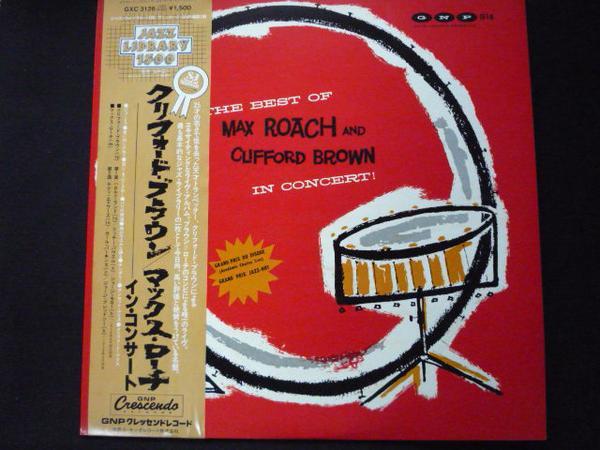 ♪LPレコード クリフォード・ブラウン/マックス・ローチ　MAX ROACH & CLIFFORD BROWN IN CONCERT_画像1