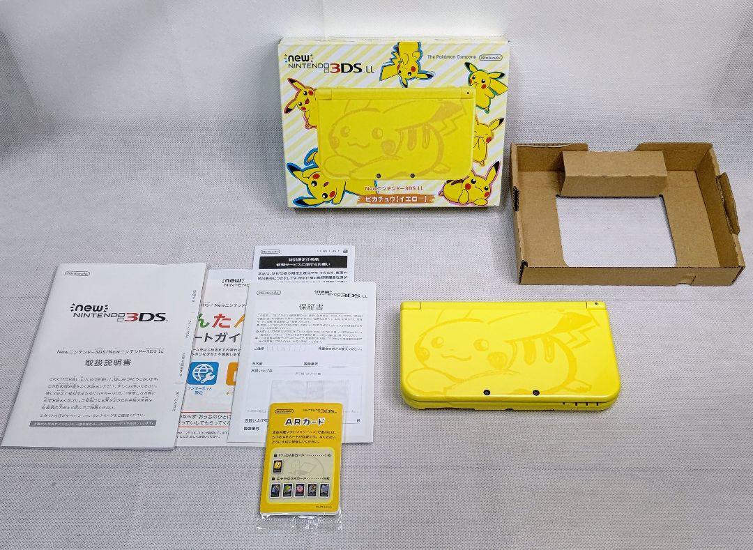 再値下げ 美品 Newニンテンドー3ds Ll 本体 ピカチュウイエロー 安心の定価販売 Cincinnatigeneraltool Com