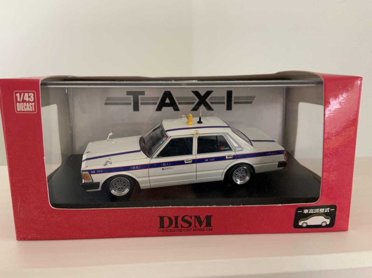 アオシマ DISM 1/43 430セドリック 前期 タクシー 改造品|Yahoo アオシマ DISM 1/43 430セドリック 前期 タクシー 改造品|Yahoo