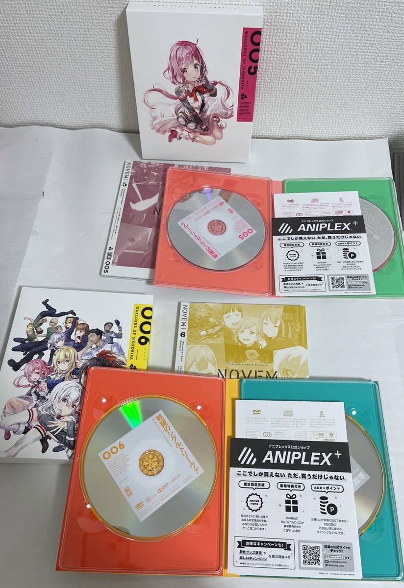 戦翼のシグルドリーヴァ <完全生産限定版> Blu-ray 全6巻 描き 戦翼のシグルドリーヴァ <完全生産限定版> Blu-ray 全6巻 描き