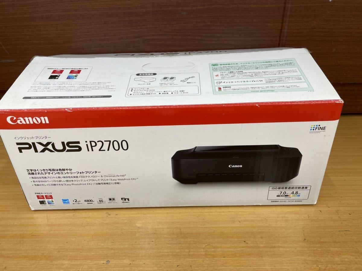 未使用品 Canon PIXUS IP2700 プリンター キヤノン/ピクサス falconofs.com