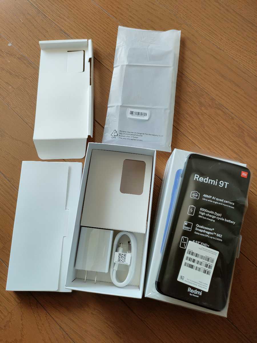 超 Redmi 9T カーボングレー SIMフリー Xiaomiおまけ有(Android)｜売買 