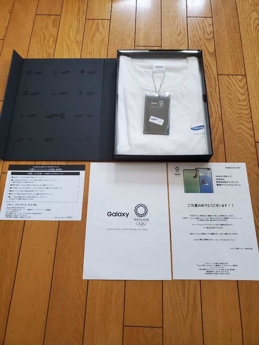 Galaxy TOKYO 2020 Tシャツ シリアルナンバー付き 新品未使用 Galaxy東京オリンピック2020限定Tシャツ|Yahoo!フリマ(旧