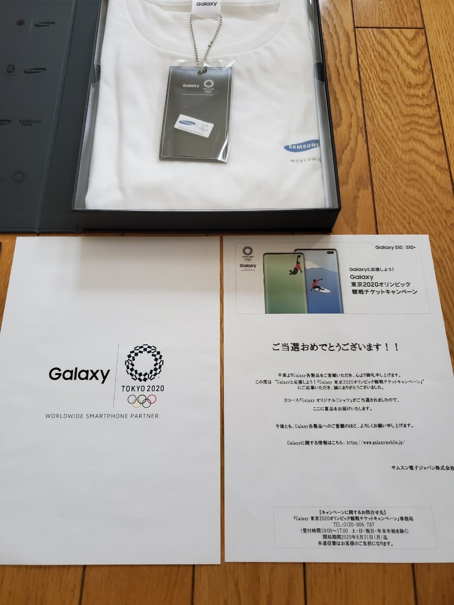 Galaxy TOKYO 2020 Tシャツ シリアルナンバー付き 新品未使用 Galaxy東京オリンピック2020限定Tシャツ|Yahoo!フリマ(旧