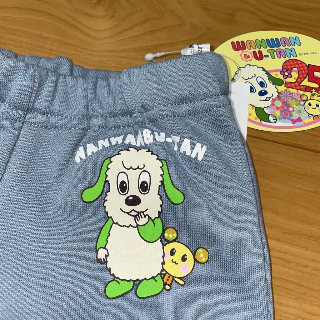 新品 いないいないばぁっ! ワンワン & うーたん 長ズボン 80㎝ ロングパンツ グレー色_画像2