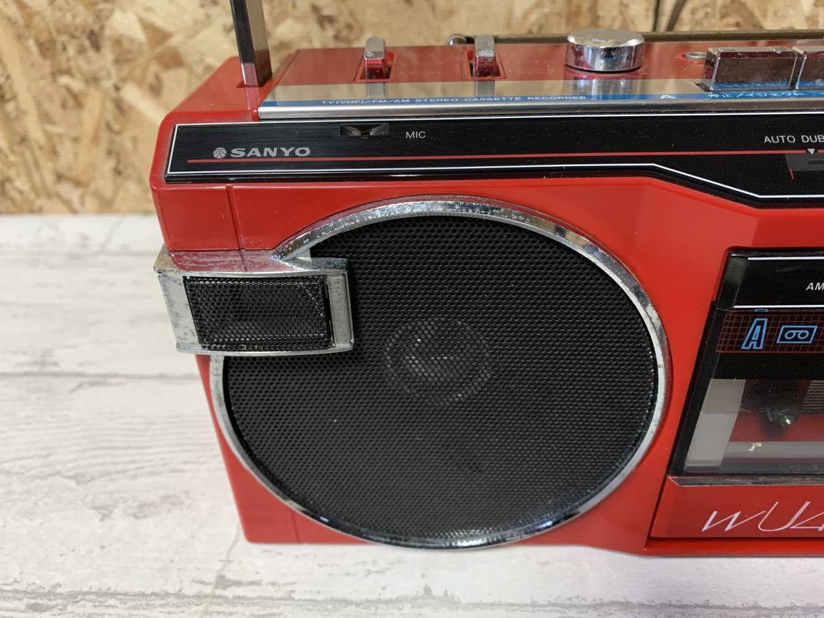 最安値】 IIブルー昭和レトロ美品 人気公式店 サンヨー 動作品!SANYO