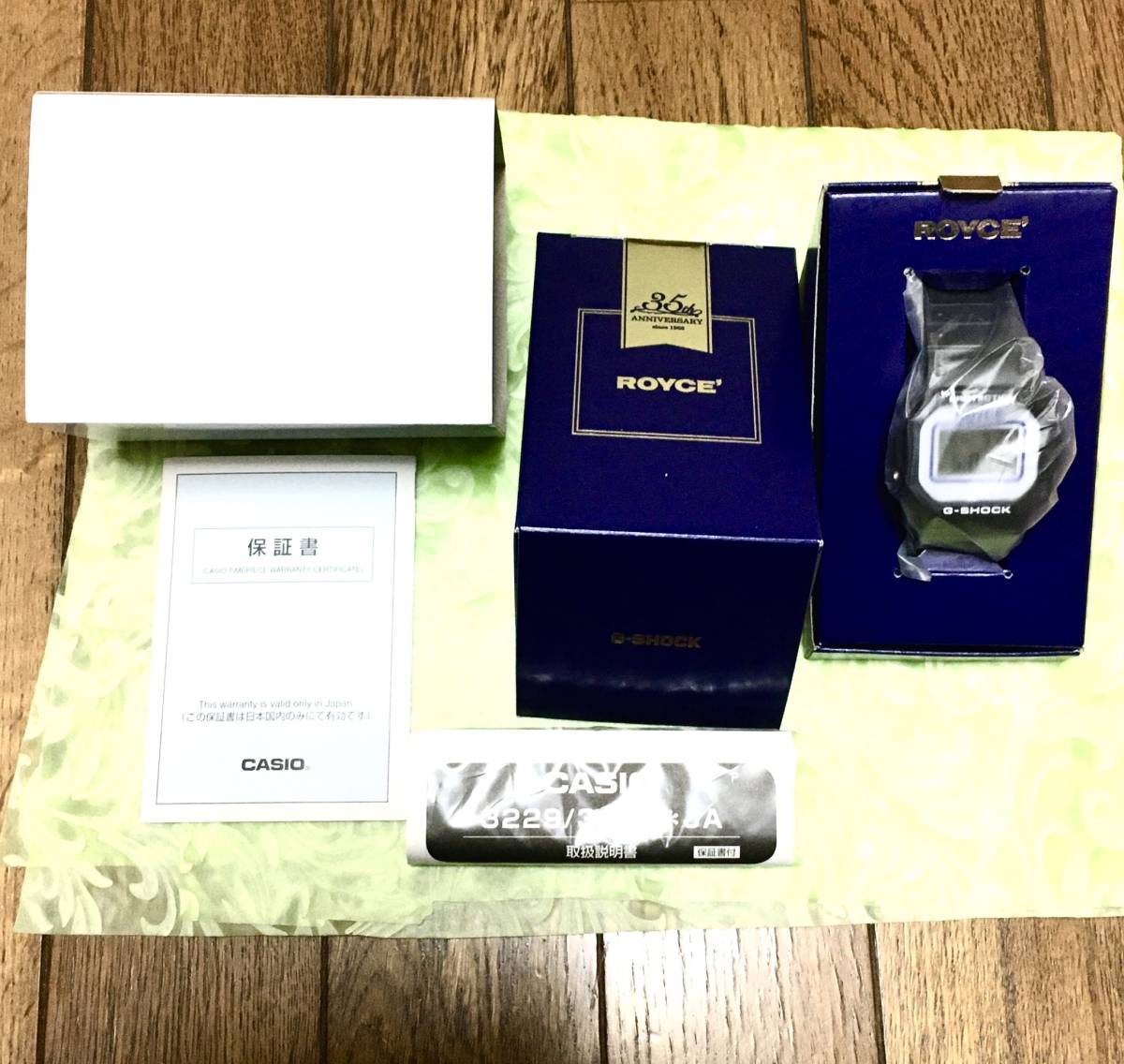 ☆Gショック・1円～・DW-5600 ROYCE-1JR・北海道「ロイズ」・35周年