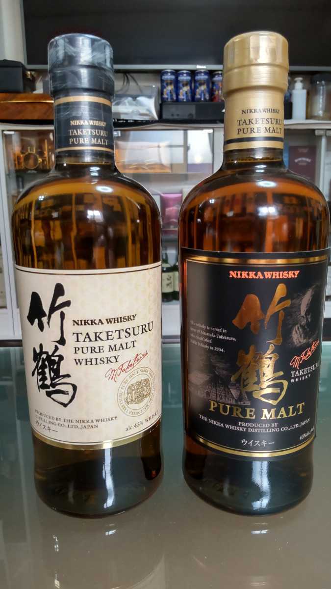 1円～ 新旧竹鶴NV 各1本700ml 2本セット NIKKA WHISKY ニッカ