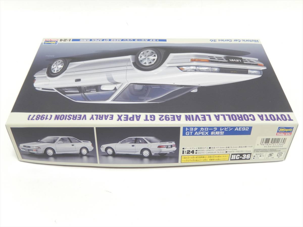 新品プラモデル 1 24 トヨタ カローラ レビン AE92 GT APEX 前期型 HC36 最新最全の