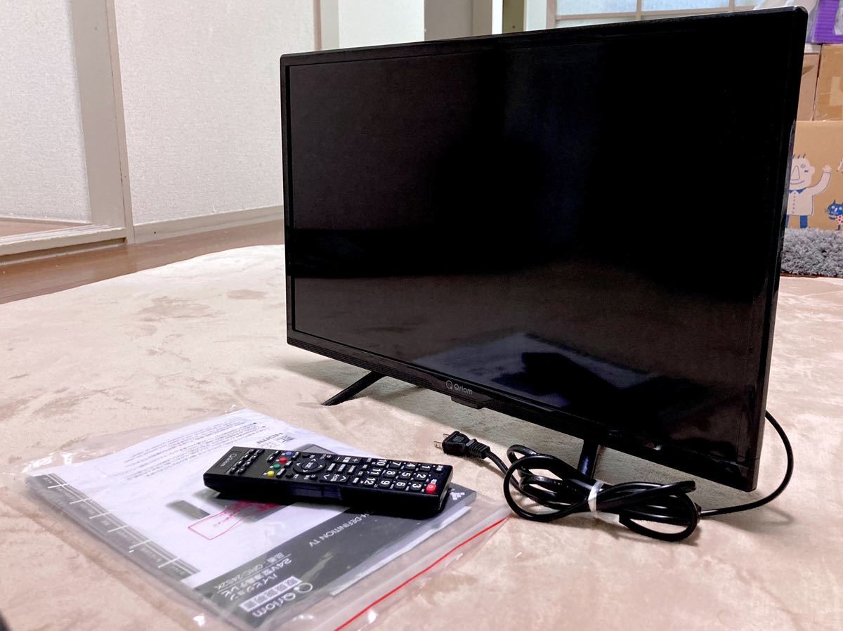 ○送料無料○ 24型テレビ 山善 qriom 2020年製 baiagallery.ge ○送料無料○ 24型テレビ 山善 qriom 2020年製 baiagallery.ge