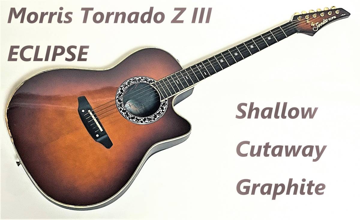 Yahoo!オークション - Morris Tornado Z III ECLIPSE/モーリス Yahoo!オークション - Morris Tornado Z III ECLIPSE/モーリス