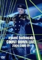 ａｙｕｍｉ　ｈａｍａｓａｋｉ　ＣＯＵＮＴＤＯＷＮ　ＬＩＶＥ　２００４－２００５　Ａ／浜崎あゆみ_画像1