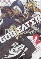 ＧＯＤ　ＥＡＴＥＲ－ｔｈｅ　ｓｐｉｒａｌ　ｆａｔｅ－(２) 電撃Ｃ／斉藤ロクロ(著者)_画像1