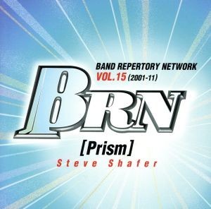 決定盤！！吹奏楽コンクール自由曲選２００２「プリズム」／イースタン・イリノイ大学バンド,ノーザン・イリノイ大学ウィンド・アンサンブ_画像1