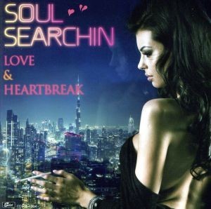 ＳＯＵＬ　ＳＥＡＲＣＨＩＮ’～ＬＯＶＥ＆ＨＥＡＲＴＢＲＥＡＫ　ＳＥＬＥＣＴＥＤ　ＢＹ　ＭＡＳＡＨＡＲＵ　ＹＯＳＨＩＯＫＡ／（オムニ_画像1