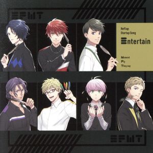 ＲｅＦｌａｐ　Ｓｔａｒｔｕｐ　Ｓｏｎｇ『Ｅｎｔｅｒｔａｉｎ』（初回限定盤）（Ｂｌｕ－ｒａｙ　Ｄｉｓｃ付）／（オムニバス）,鐘ヶ江隼_画像1