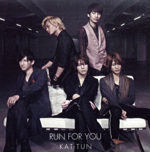 ＲＵＮ　ＦＯＲ　ＹＯＵ（初回限定盤）（ＤＶＤ付）／ＫＡＴ－ＴＵＮ_画像1