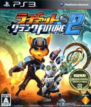 ラチェット＆クランク　ＦＵＴＵＲＥ　２／ＰＳ３_画像1