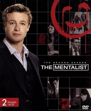 ＴＨＥ　ＭＥＮＴＡＬＩＳＴ／メンタリスト＜セカンド・シーズン＞セット２／サイモン・ベイカー,ロビン・タニー,ティム・カン_画像1