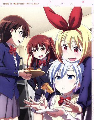 早い者勝ち ライフル・イズ・ビューティフル Blu-ray BOX 1