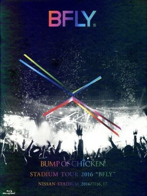 ＢＵＭＰ　ＯＦ　ＣＨＩＣＫＥＮ　ＳＴＡＤＩＵＭ　ＴＯＵＲ　２０１６“ＢＦＬＹ”ＮＩＳＳＡＮ　ＳＴＡＤＩＵＭ　２０１６／７／１６，１_画像1