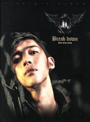 【輸入盤】Ｂｒｅａｋ　Ｄｏｗｎ／キム・ヒョンジュン（ＳＳ５０１）_画像1