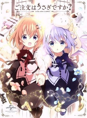 日本初の ご注文はうさぎですか? DVD BOX/Koi(原作),佐倉