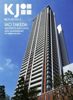 ＫＪ　ＰＬＵＳ(ＶＯＬ．２)／ＫＪ_画像1