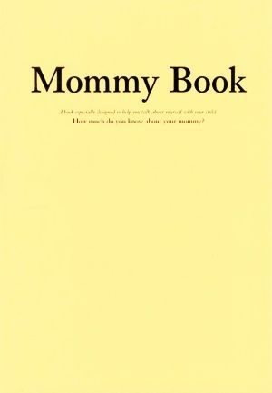 Ｍｏｍｍｙ　Ｂｏｏｋ／ＩＮＮＯＶＥＲ　ＫＯＲＥＡ(著者)_画像1