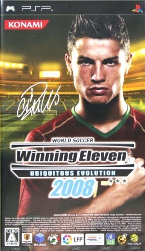 World Soccer Winning Eleven Yubikitas Evolution 2008 / PSP