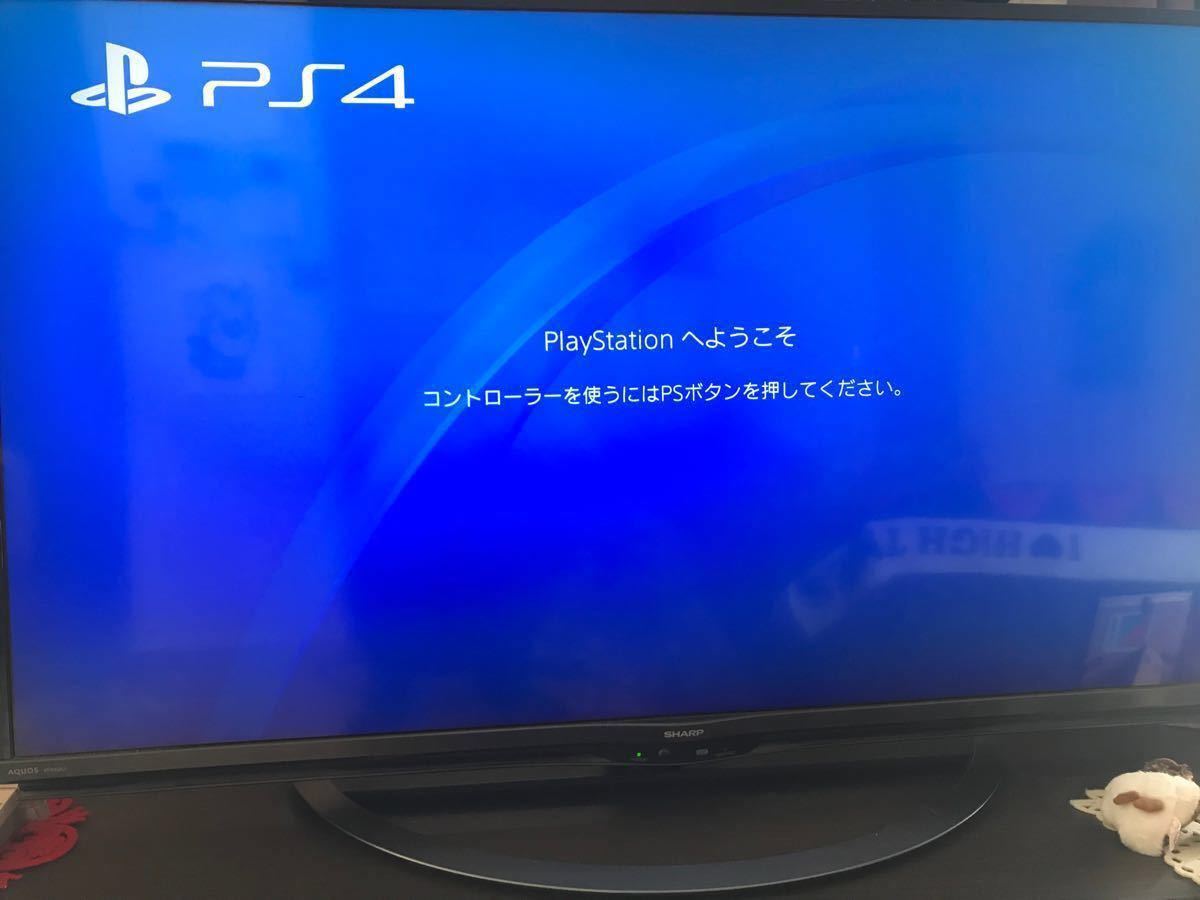 美品　プレステ4 PS4本体　PlayStation4 稼働確認　初期化済み　ドラゴンクエストXI 過ぎ去りし時を求めて