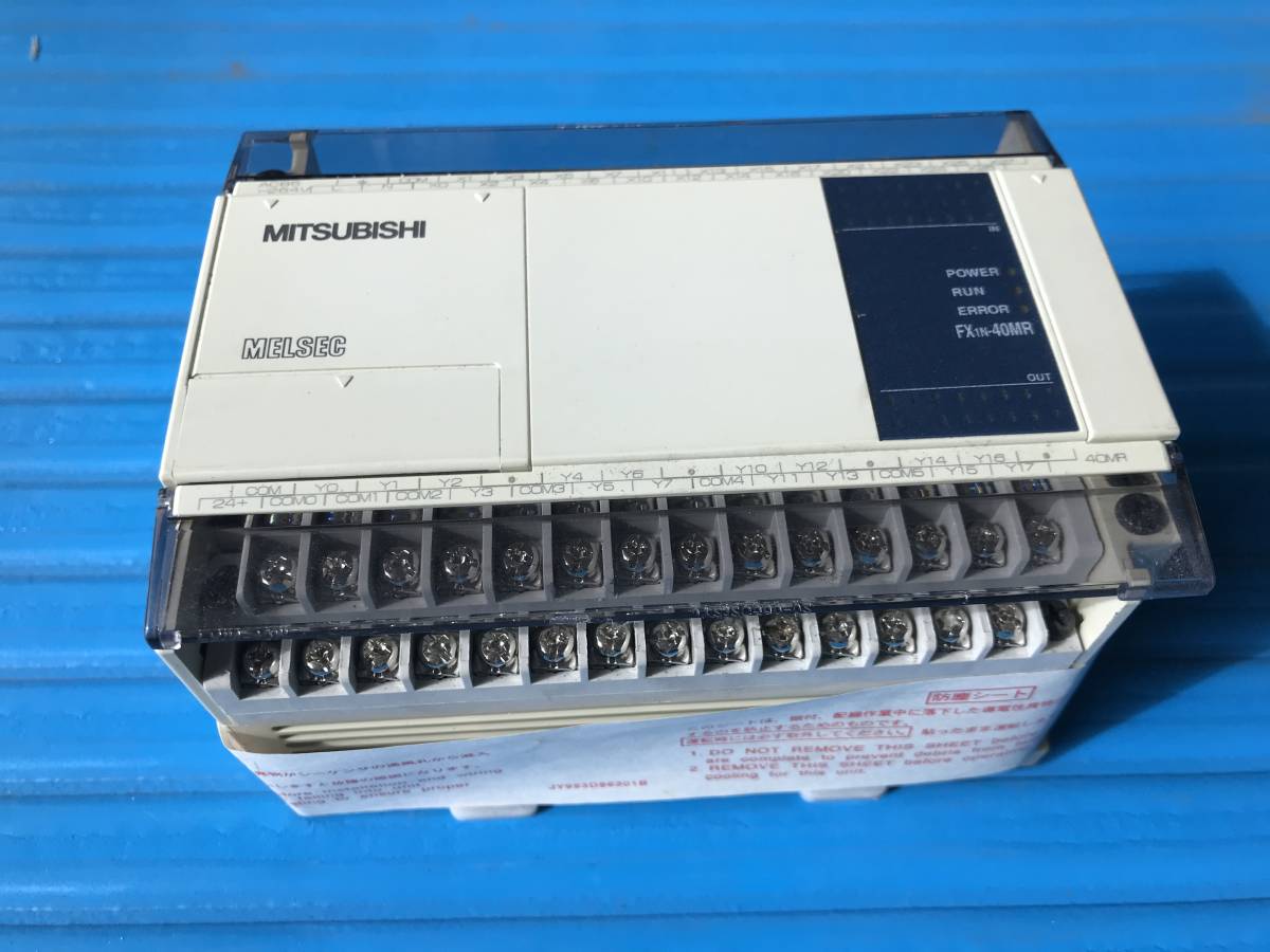 三菱 1点のみマイクロシーケンサ FX1N-40MR 新品 | www.norterminal.no