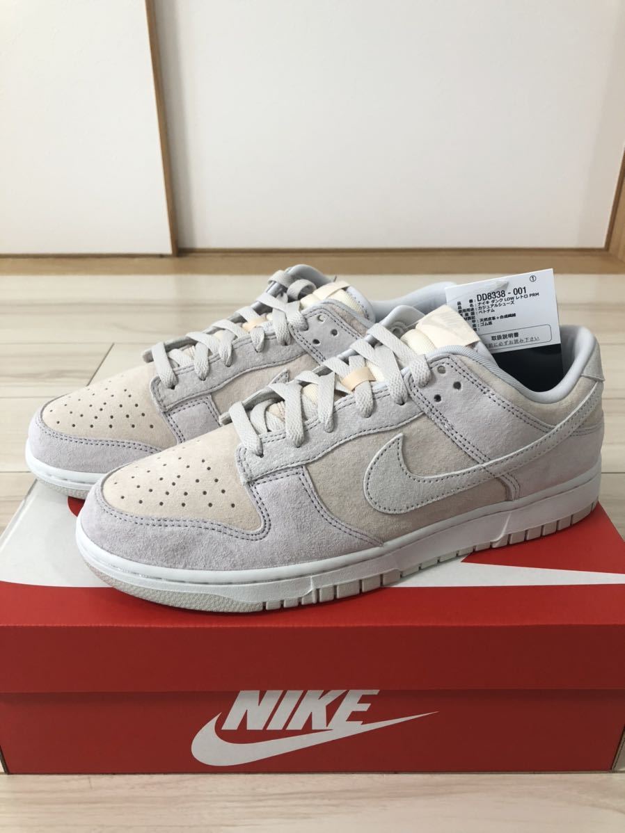 送料無料 28cm NIKE DUNK LOW RETRO PRM VAST GREY SUMMIT PEARL 送料無料 28cm NIKE DUNK LOW RETRO PRM VAST GREY SUMMIT PEARL