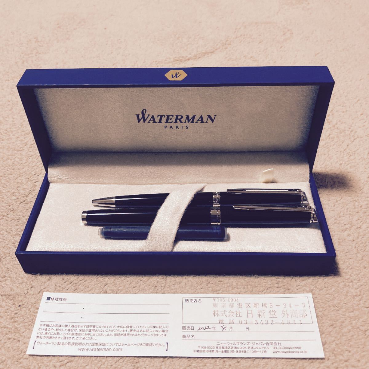 WATERMAN メトロポリタン万年筆 ボールペン - ruizvillandiego.com