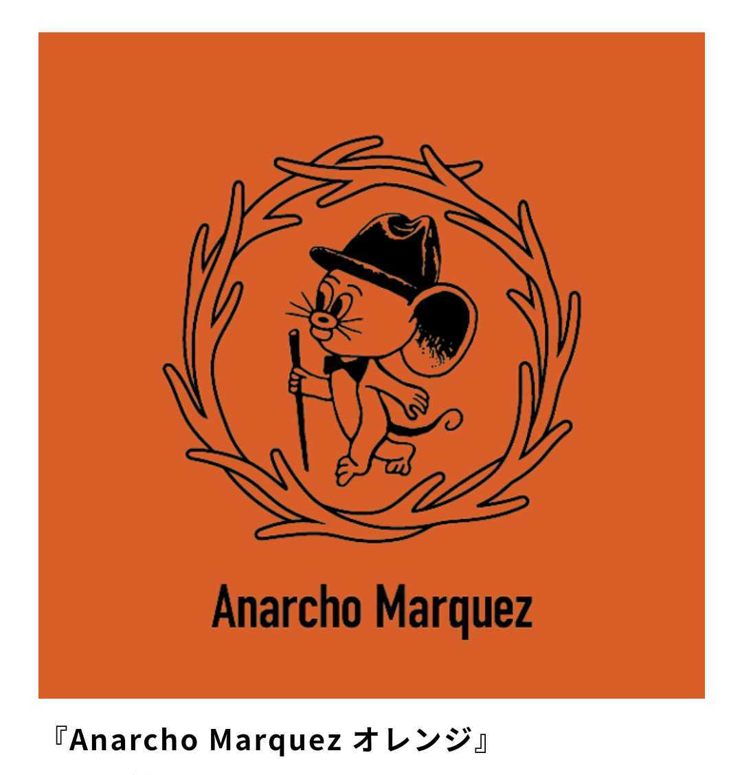 真作　ジェリー鵜飼　×　Mountain Research　　ジェリー・マルケス キャンバスアートプリント 『　Anarcho Marquez　』 オレンジ_画像1